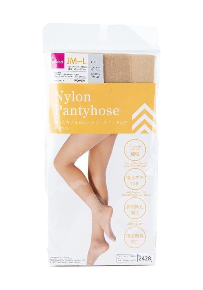 Daiso Nylon Pantyhose in Mellow Beige - Image 1
